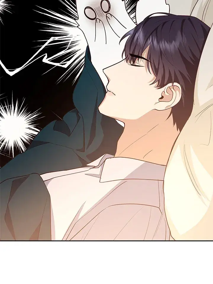 漫画《大公家的狐狸皇女》第3话第80张图