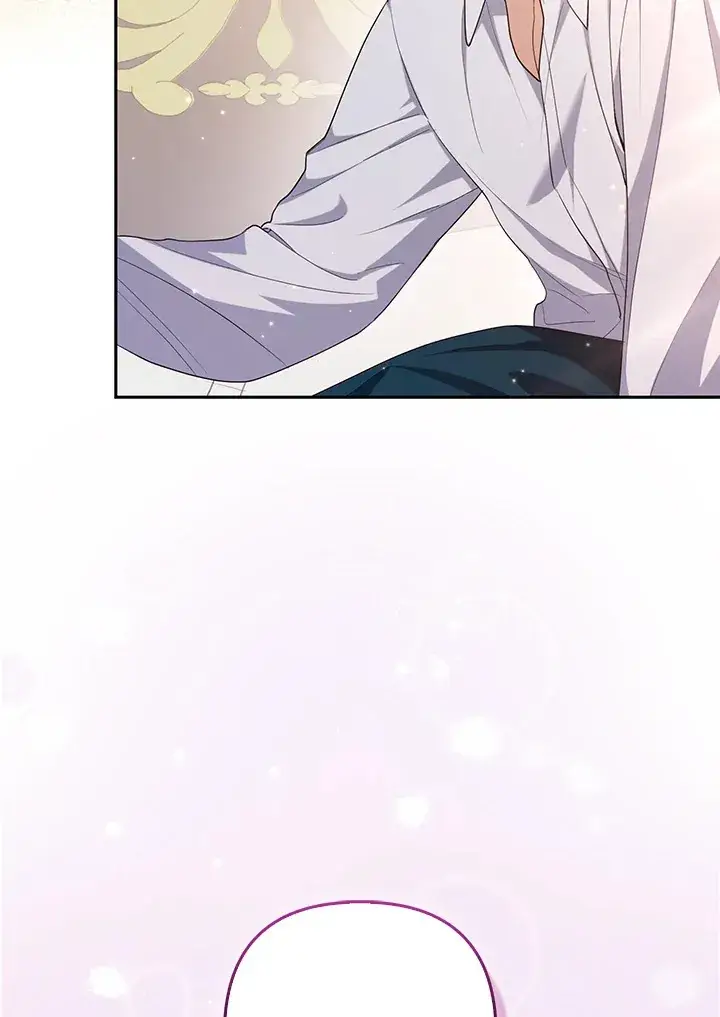 漫画《大公家的狐狸皇女》第4话第5张图