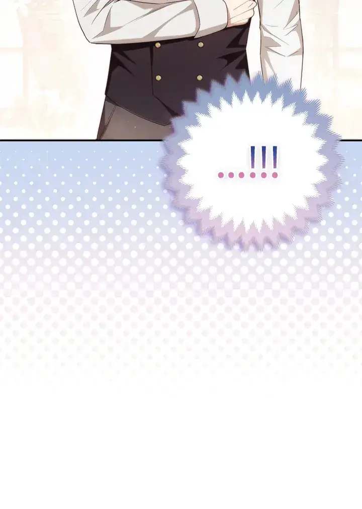 漫画《大公家的狐狸皇女》第4话第68张图