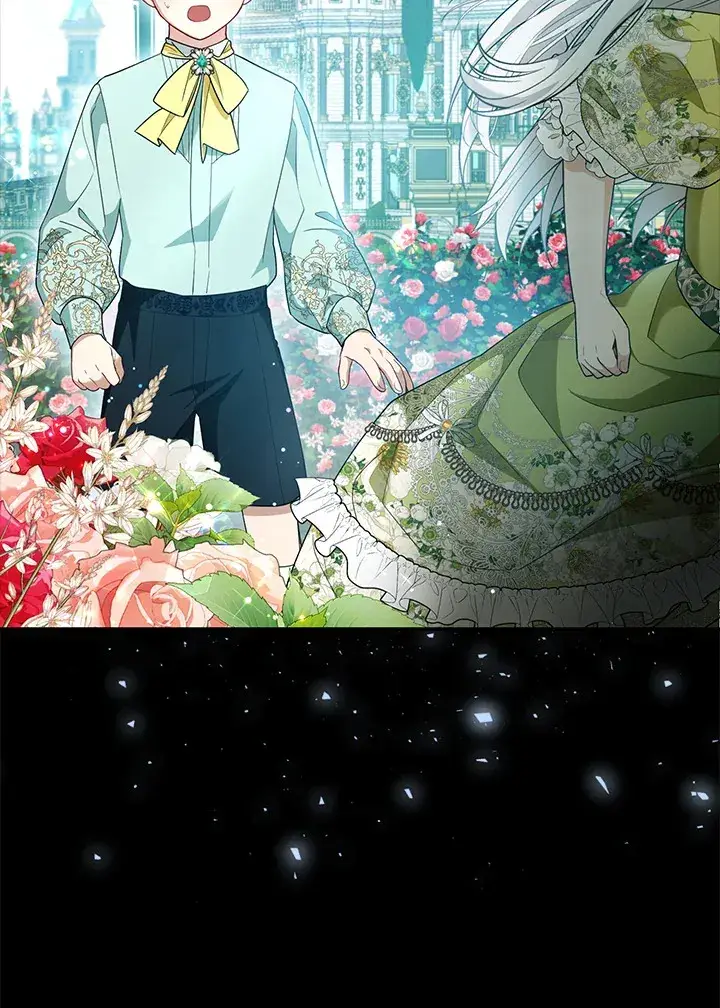 漫画《大公家的狐狸皇女》第6话第6张图