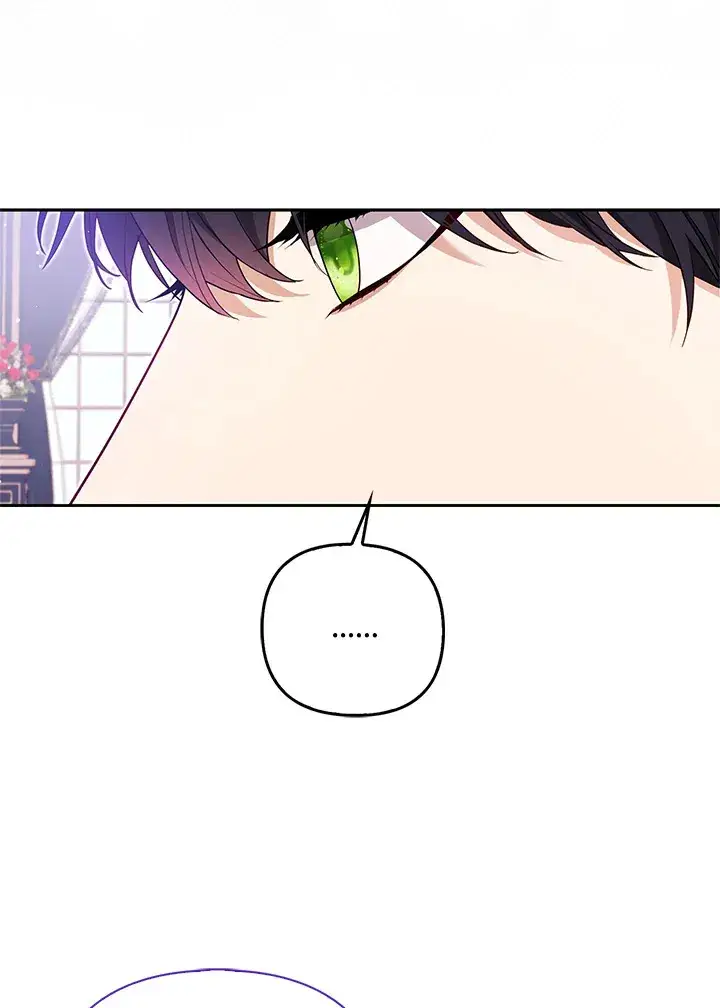 漫画《大公家的狐狸皇女》第6话第9张图