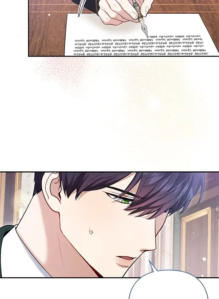 漫画《大公家的狐狸皇女》第9话第5张图