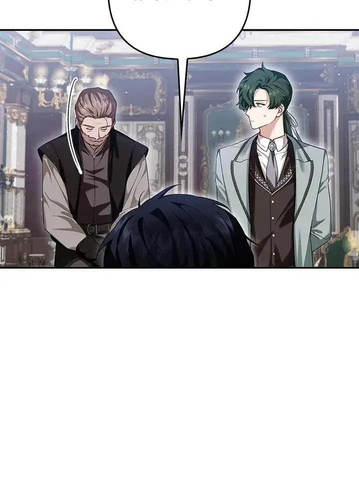 漫画《大公家的狐狸皇女》第9话第61张图
