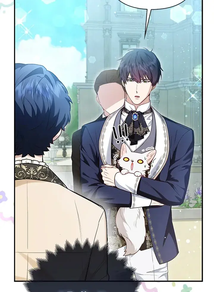 漫画《大公家的狐狸皇女》第11话第36张图
