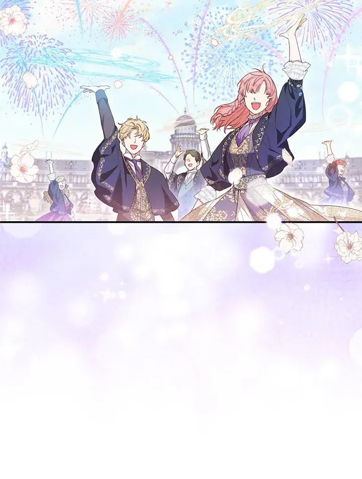 漫画《大公家的狐狸皇女》第12话第12张图