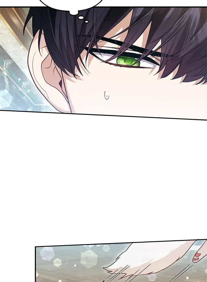 漫画《大公家的狐狸皇女》第12话第74张图