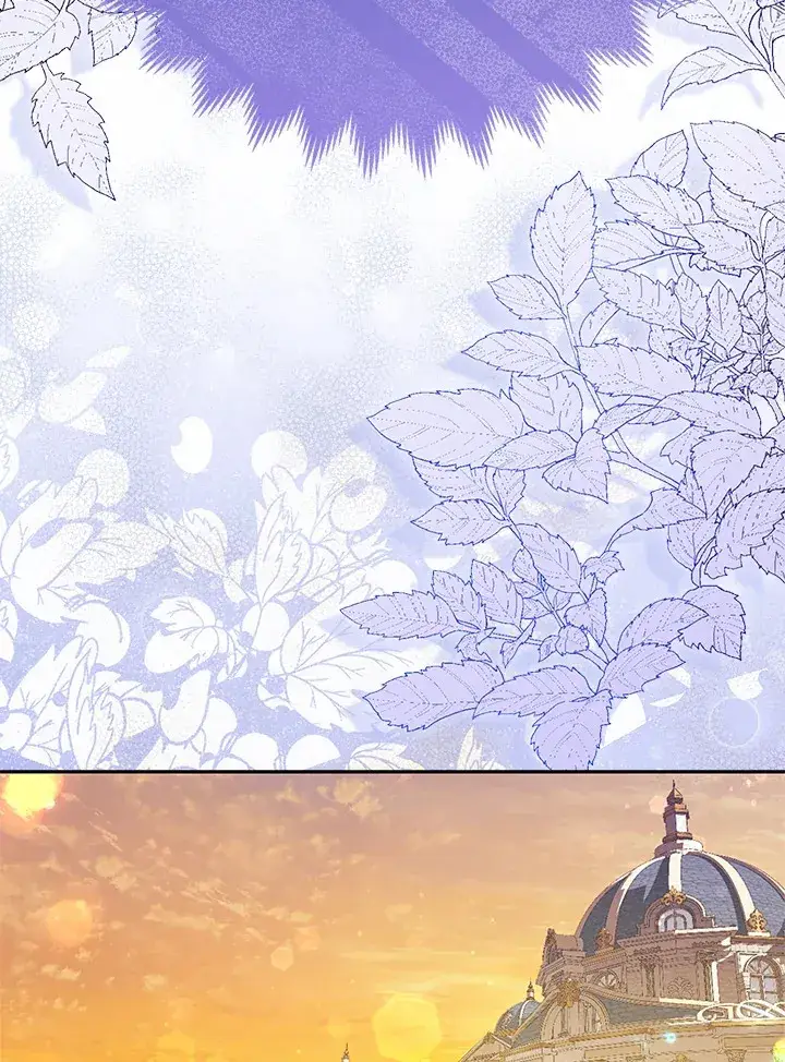 漫画《大公家的狐狸皇女》第13话第74张图