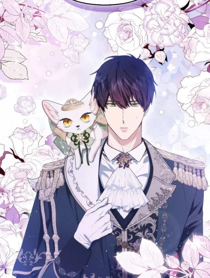 漫画《大公家的狐狸皇女》第14话第16张图