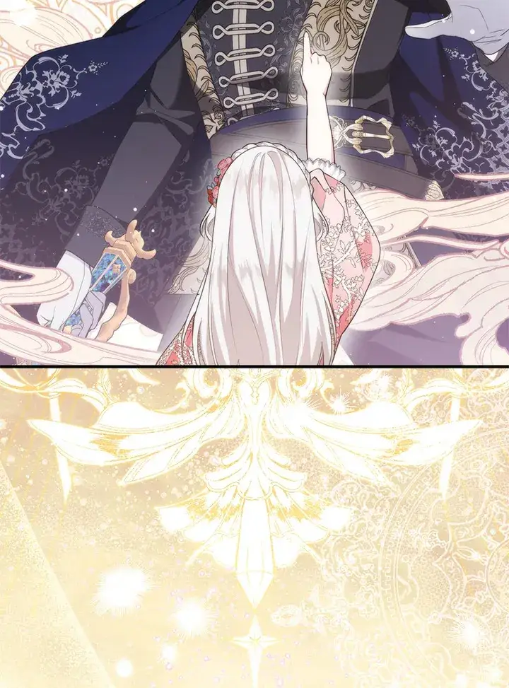 漫画《大公家的狐狸皇女》第14话第31张图