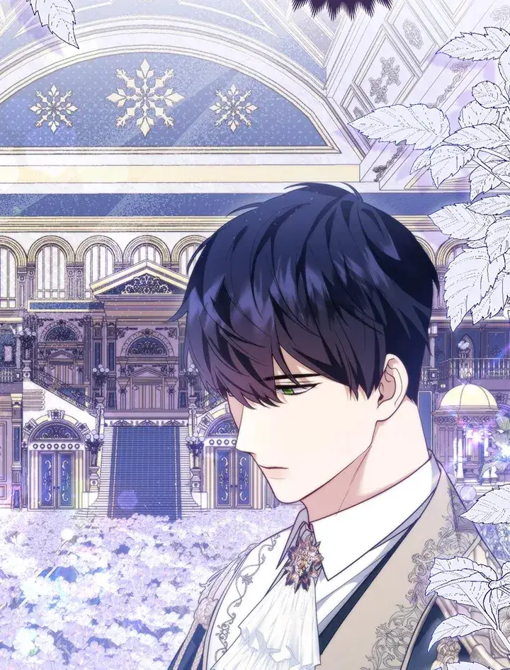 漫画《大公家的狐狸皇女》第14话第95张图