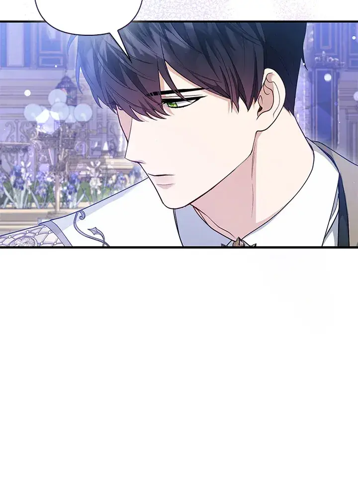漫画《大公家的狐狸皇女》第15话第54张图