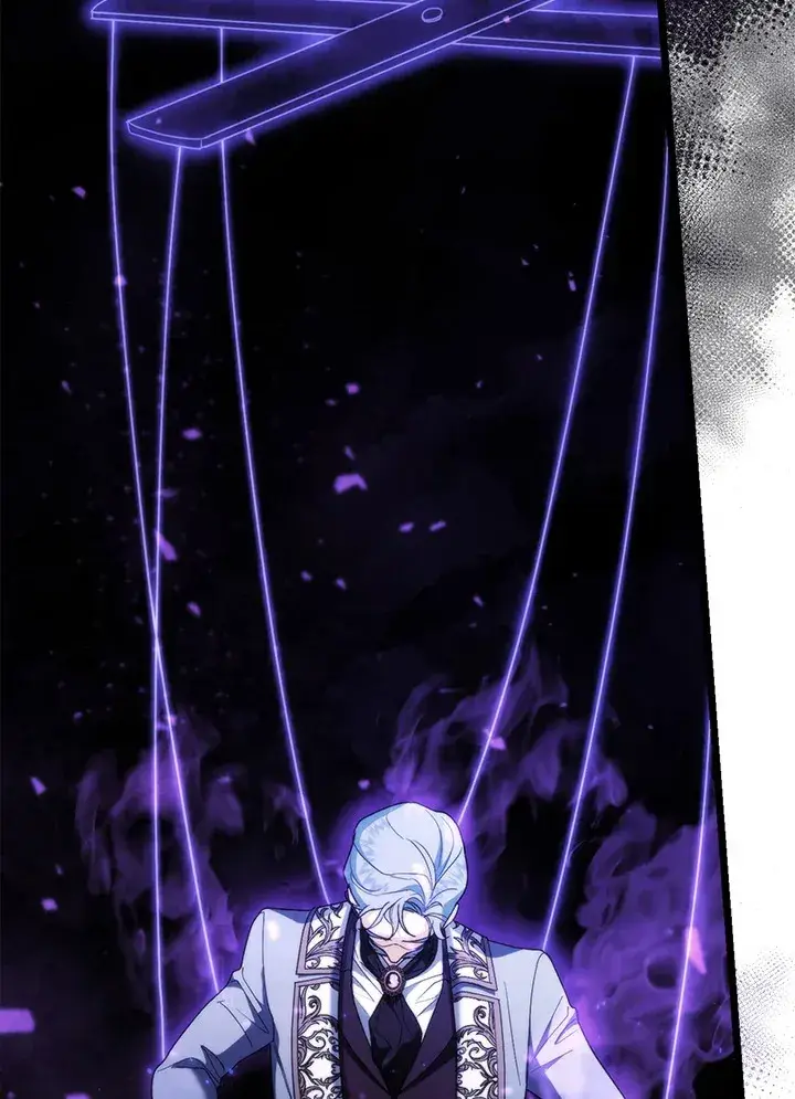 漫画《大公家的狐狸皇女》第17话第12张图