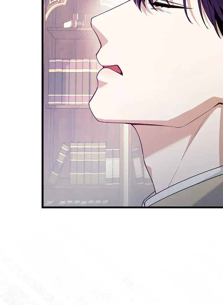 漫画《大公家的狐狸皇女》第17话第66张图
