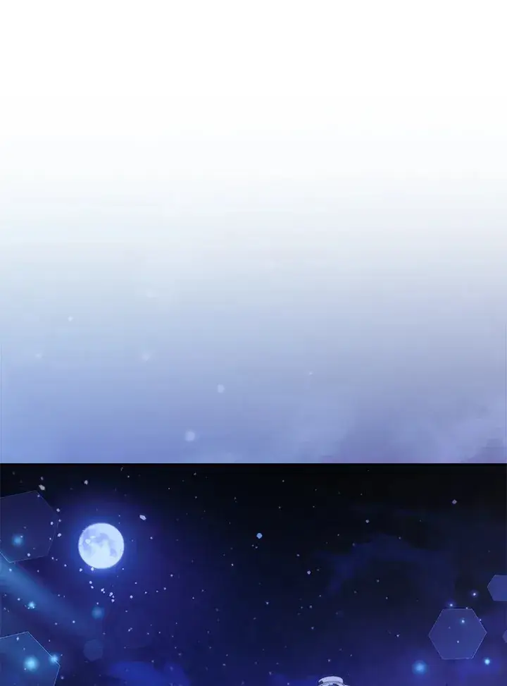 漫画《大公家的狐狸皇女》第18话第85张图