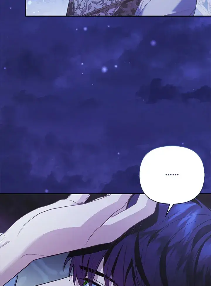 漫画《大公家的狐狸皇女》第19话第4张图