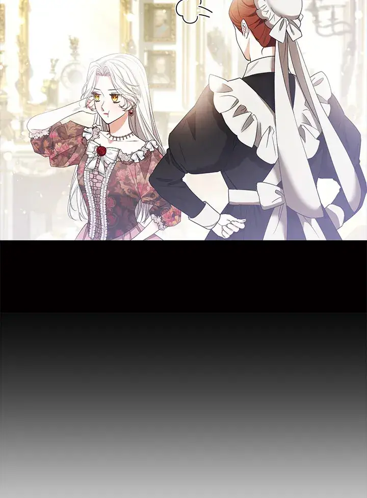 漫画《大公家的狐狸皇女》第21话第75张图