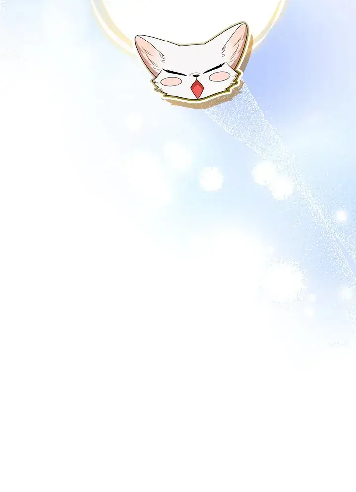 漫画《大公家的狐狸皇女》第23话第32张图