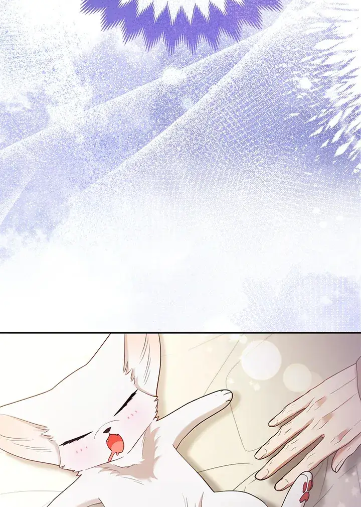 漫画《大公家的狐狸皇女》第24话第24张图