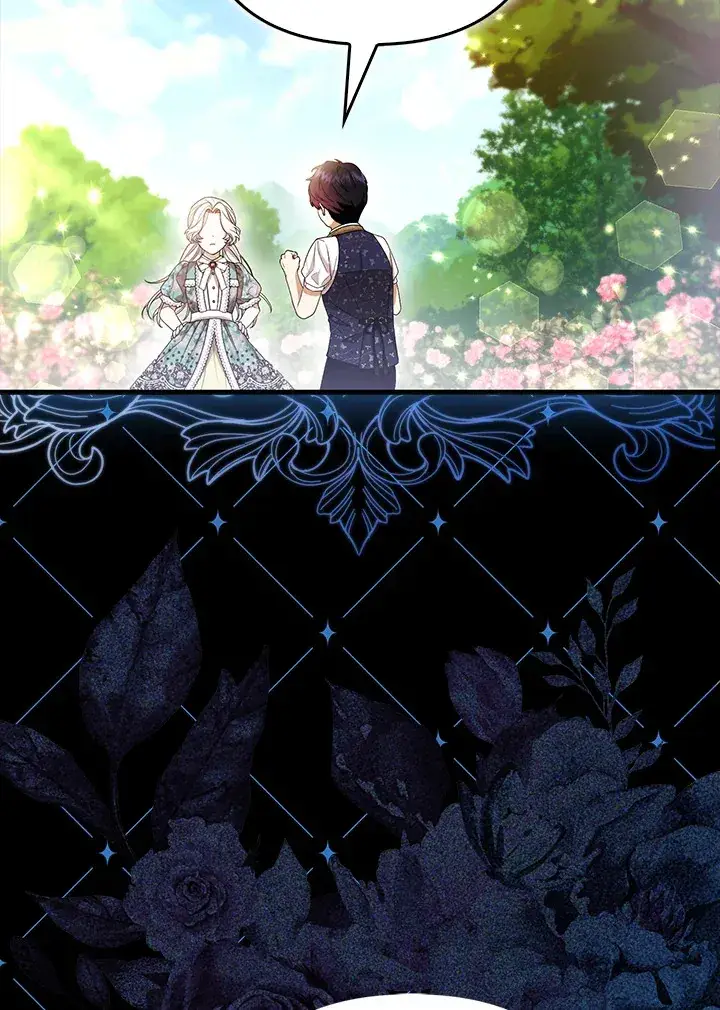 漫画《大公家的狐狸皇女》第24话第27张图