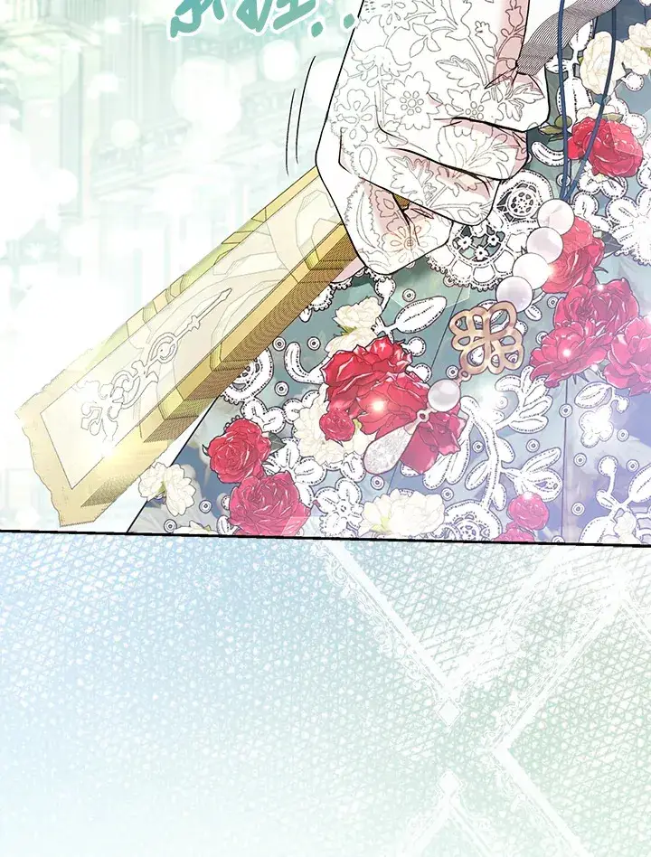 漫画《大公家的狐狸皇女》第25话第102张图