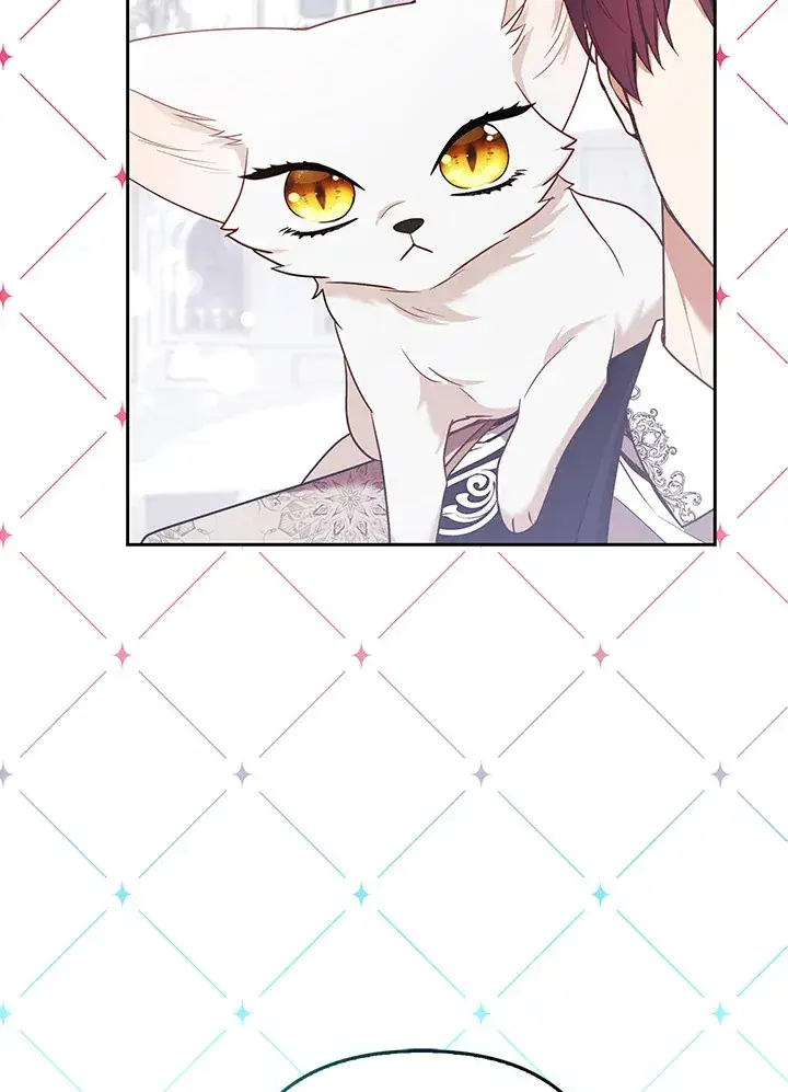 漫画《大公家的狐狸皇女》第26话第13张图