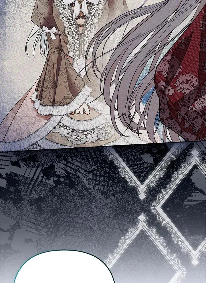 漫画《大公家的狐狸皇女》第26话第53张图