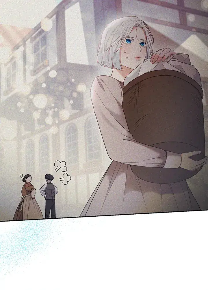 漫画《大公家的狐狸皇女》第27话第36张图