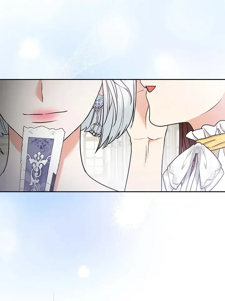 漫画《大公家的狐狸皇女》第29话第29张图