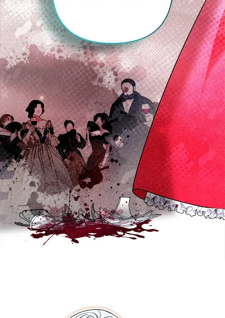 漫画《大公家的狐狸皇女》第29话第41张图