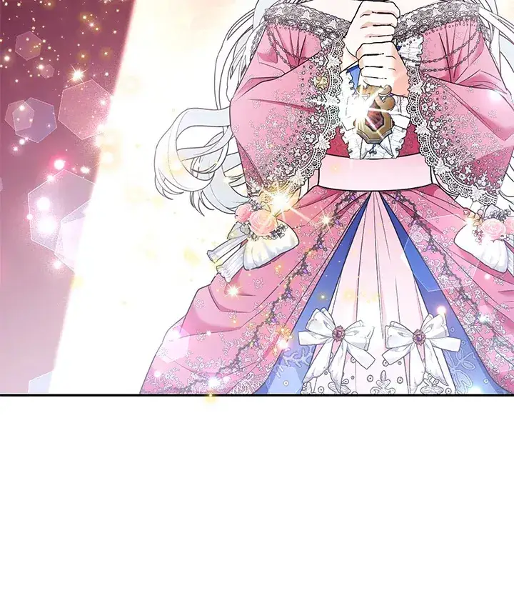 漫画《大公家的狐狸皇女》第30话第18张图