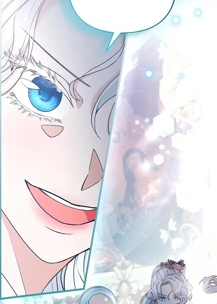 漫画《大公家的狐狸皇女》第30话第26张图