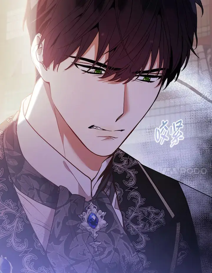 漫画《大公家的狐狸皇女》22.解开误会第17张图