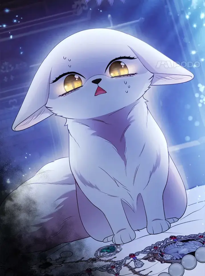 漫画《大公家的狐狸皇女》23.助眠作战第17张图