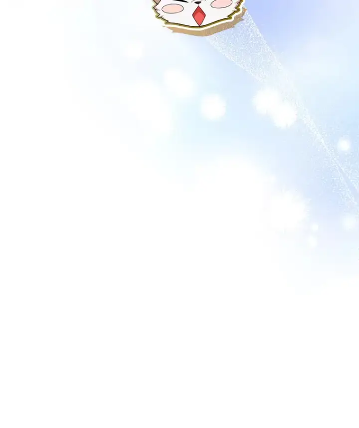 漫画《大公家的狐狸皇女》23.助眠作战第34张图