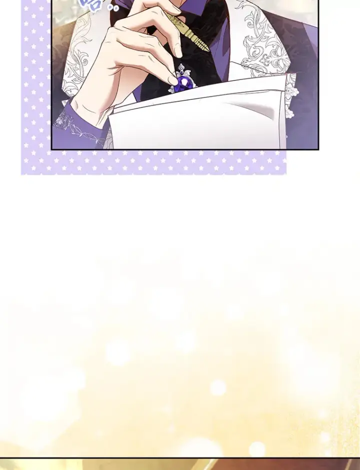 漫画《大公家的狐狸皇女》23.助眠作战第46张图