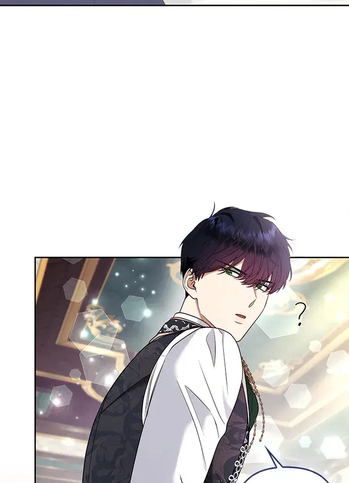 漫画《大公家的狐狸皇女》第31话第60张图