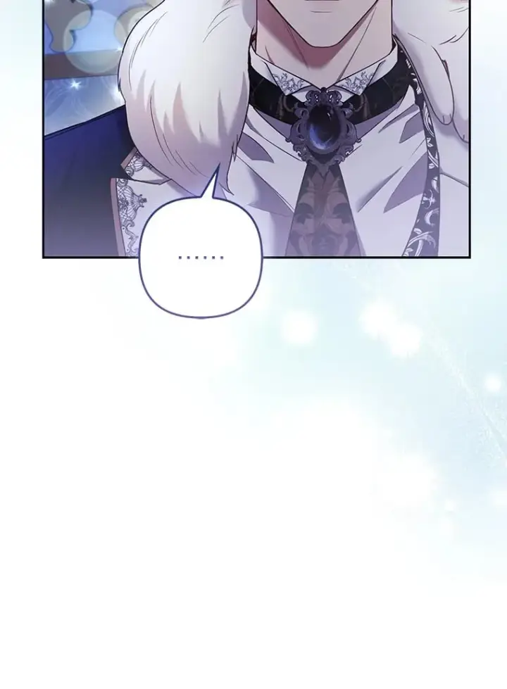 漫画《大公家的狐狸皇女》25.侍女的真诚告白第17张图