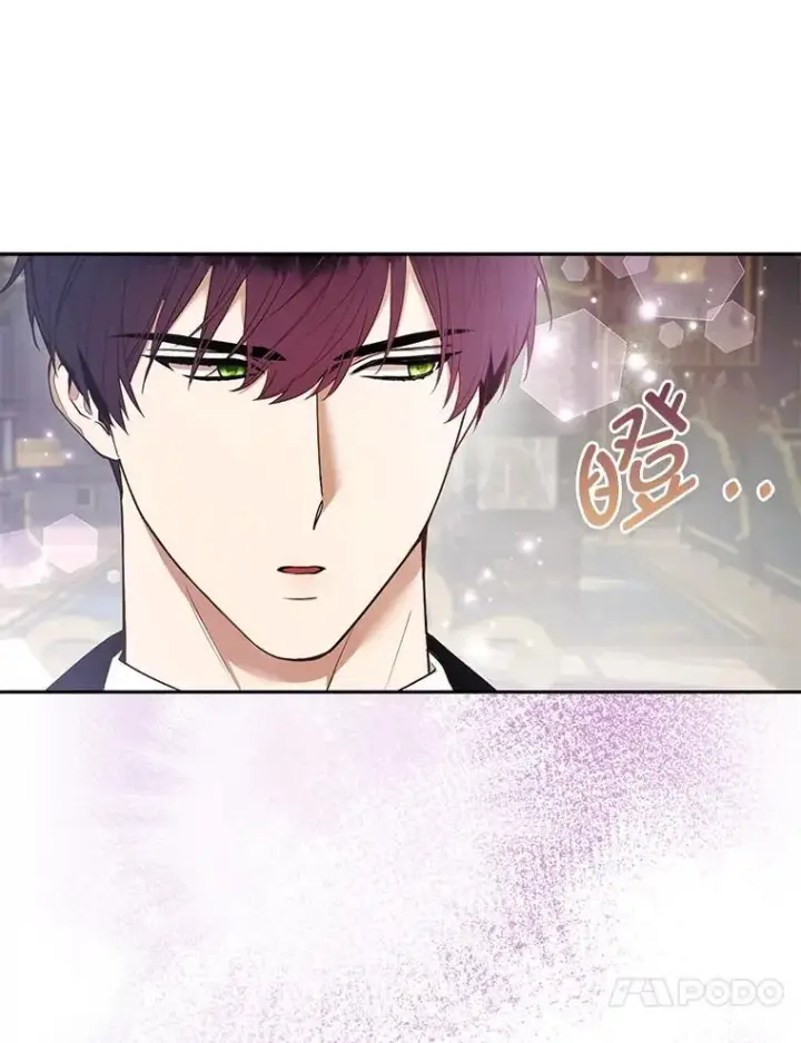 漫画《大公家的狐狸皇女》26.一眼看穿第37张图