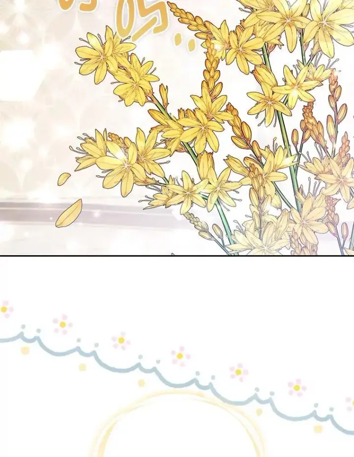 漫画《大公家的狐狸皇女》28.歌剧宴会的邀请第33张图