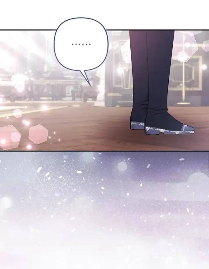 漫画《大公家的狐狸皇女》28.歌剧宴会的邀请第79张图