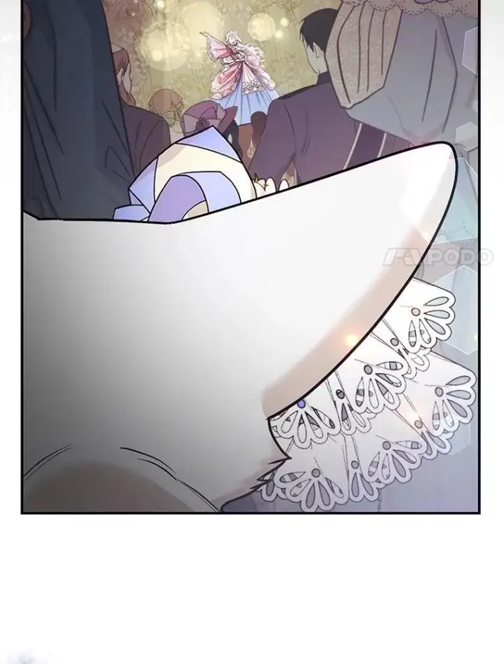 漫画《大公家的狐狸皇女》29.宴会的真正目的第94张图