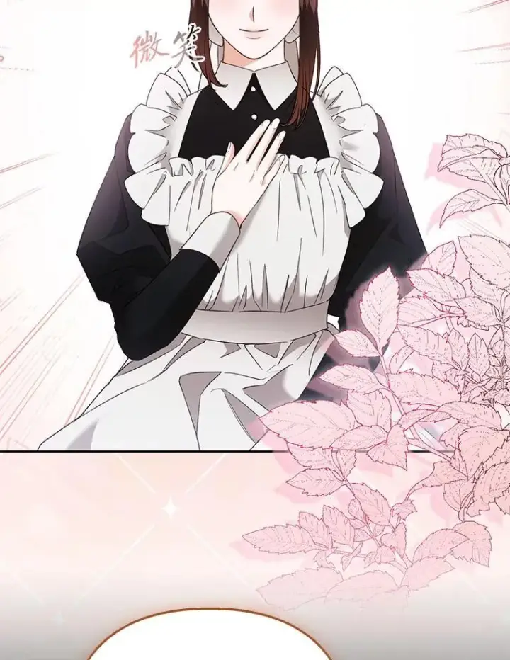 漫画《大公家的狐狸皇女》33.不断逃避…第27张图