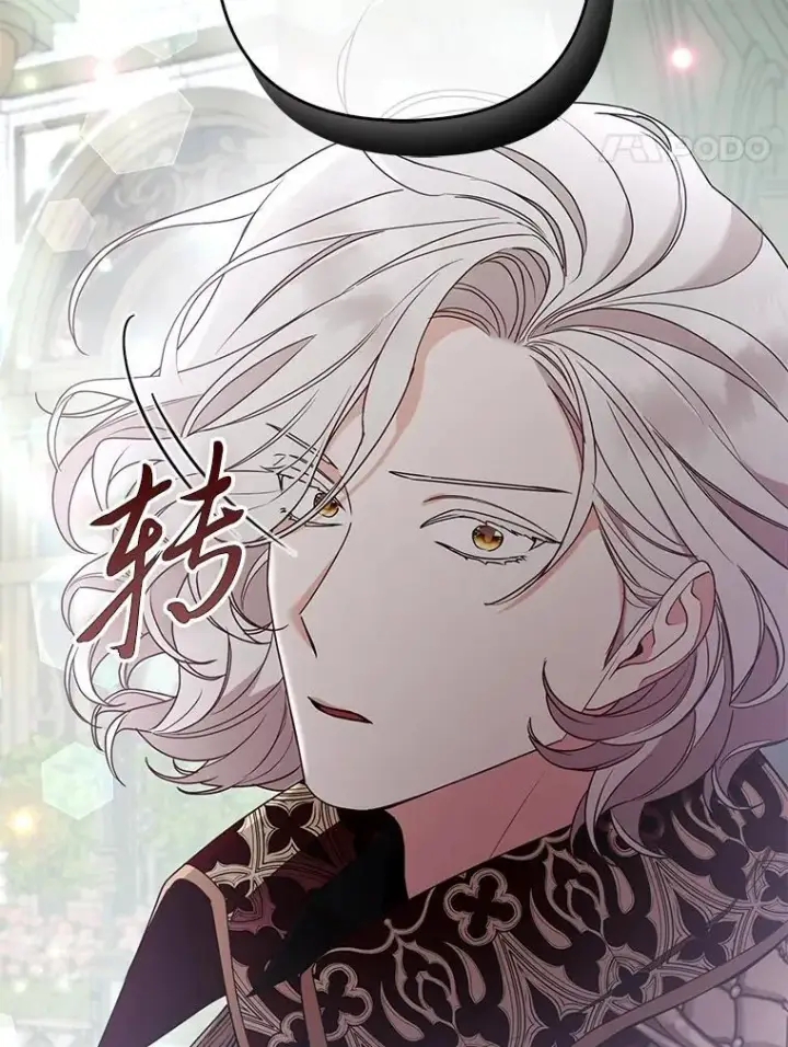 漫画《大公家的狐狸皇女》33.不断逃避…第52张图