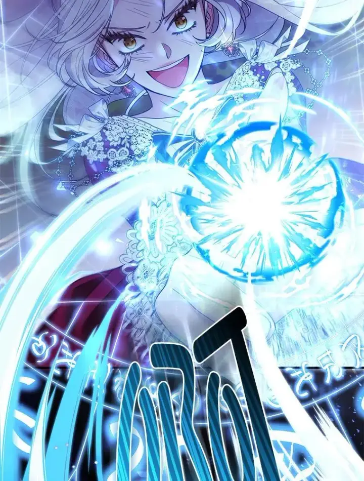 漫画《大公家的狐狸皇女》35.真正的她第11张图