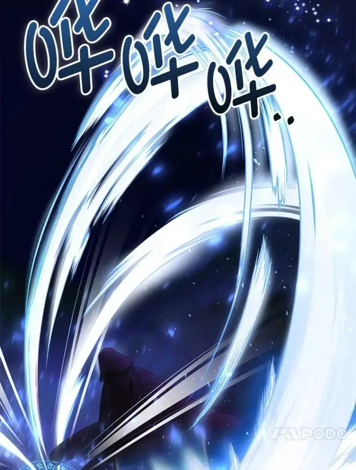 漫画《大公家的狐狸皇女》35.真正的她第13张图