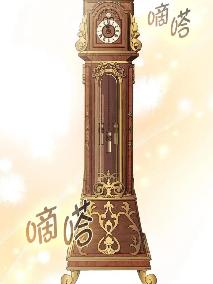 漫画《大公家的狐狸皇女》35.真正的她第94张图