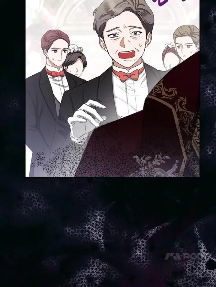 漫画《大公家的狐狸皇女》38.皇帝的异样第47张图