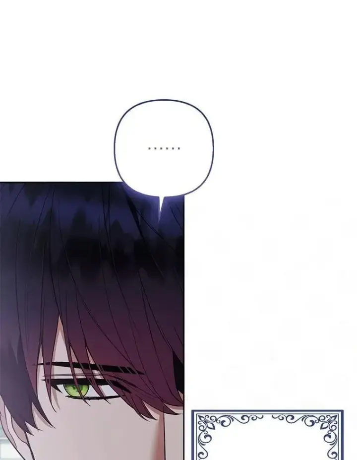 漫画《大公家的狐狸皇女》39.开始义拍第128张图