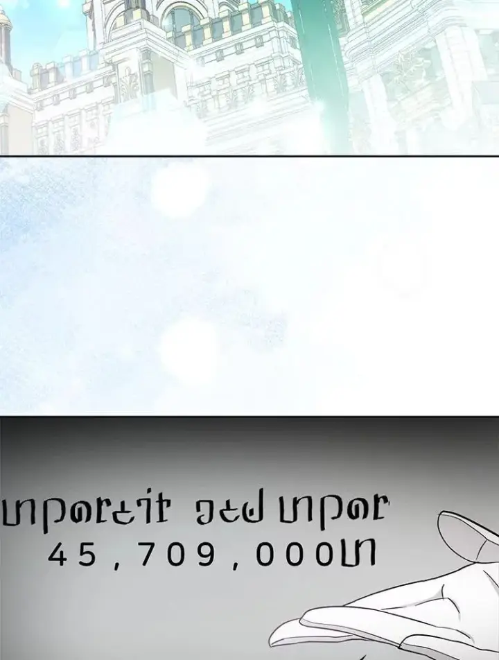 漫画《大公家的狐狸皇女》39.开始义拍第78张图