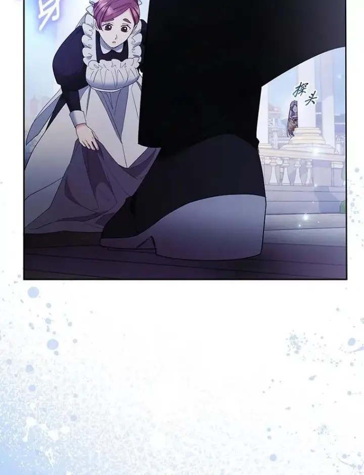 漫画《大公家的狐狸皇女》40.崩溃的皇女第48张图